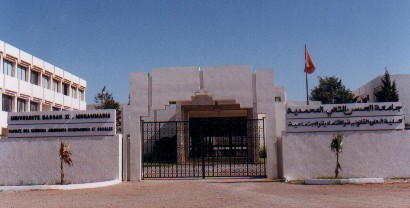 Faculté de droit de Mohammedia